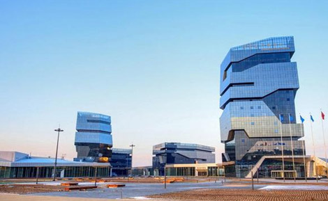 內(nèi)蒙古鄂爾多斯投資控股集團(tuán)有限公司