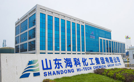 山東?？苹ぜ瘓F