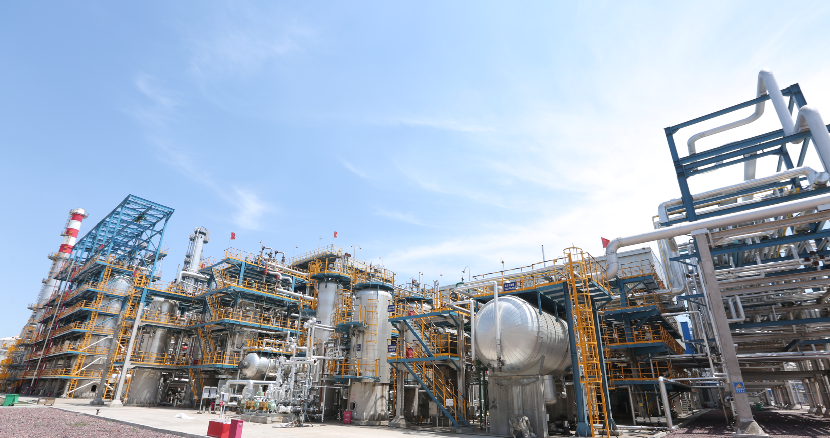 神木集團(tuán)丨提質(zhì)創(chuàng)效新合作！